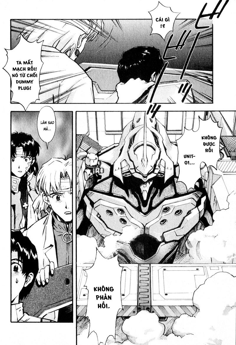 Shin Seiki Evangelion: Chapter 44