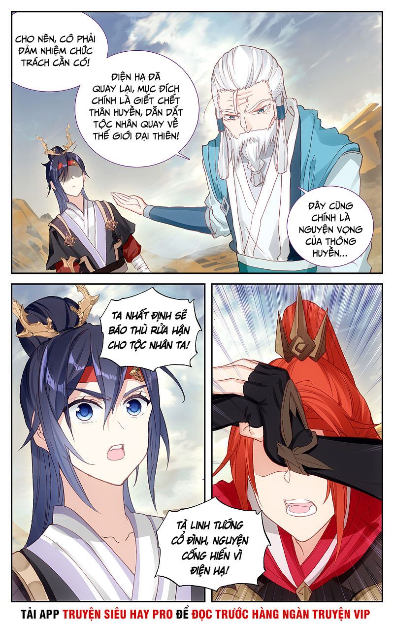 Thương Khung Bảng Chi Thánh Linh Kỷ: Chapter 202
