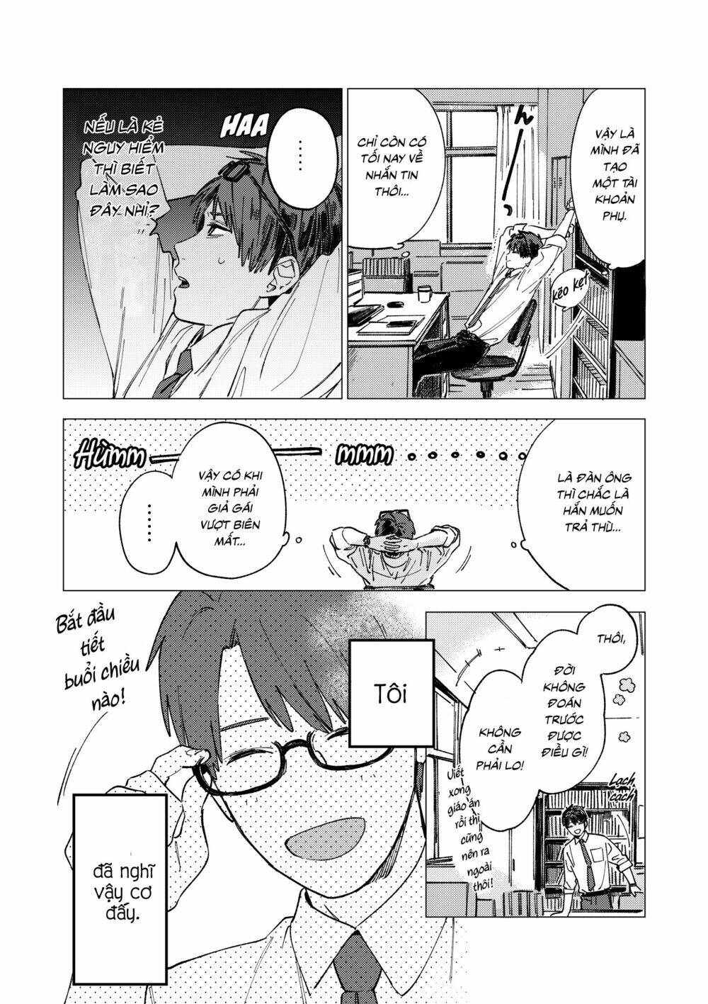 The Net Generation Teacher: Chapter 4