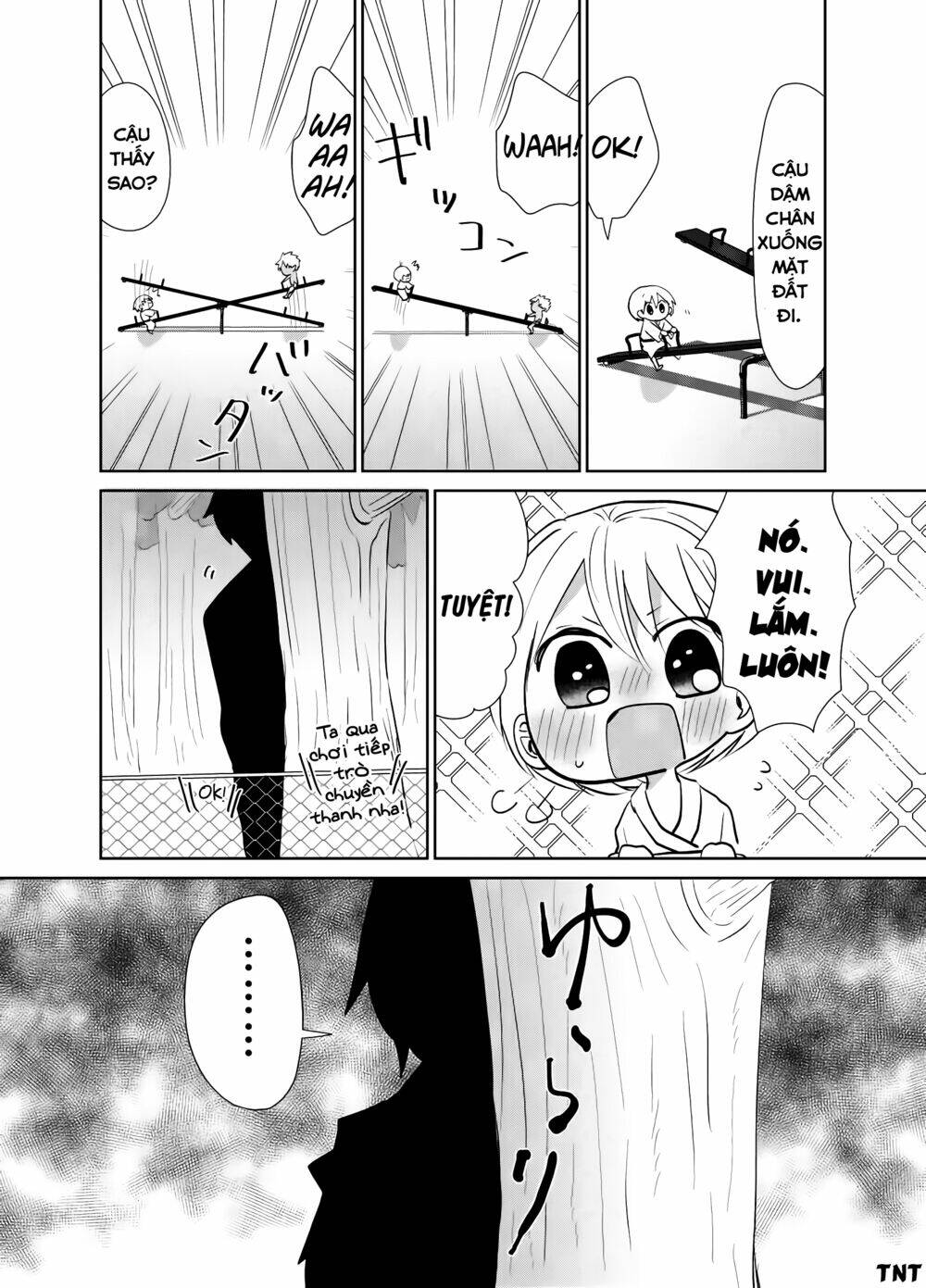 Youkai Ame Onna Ni Yoru Kamigakushi: Chapter 20