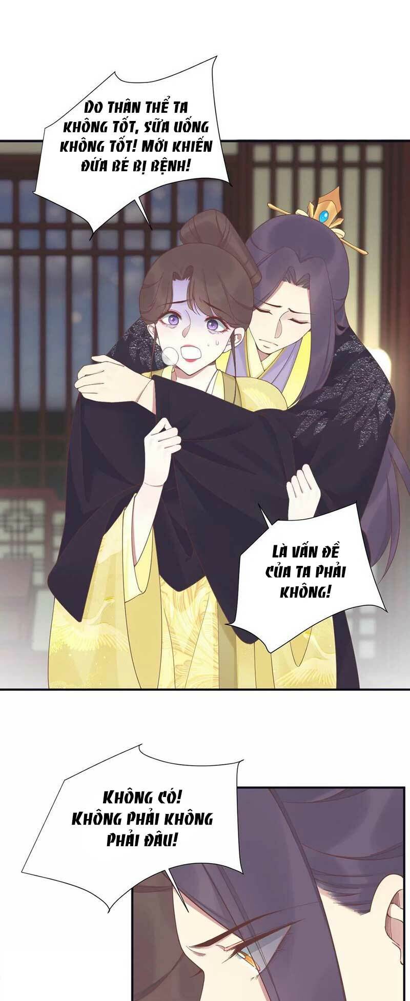 Hoàng Hậu Bận Lắm: Chapter 197