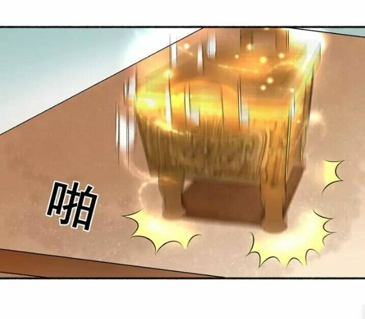 Cuồng Phi Phách Lối: Chapter 16