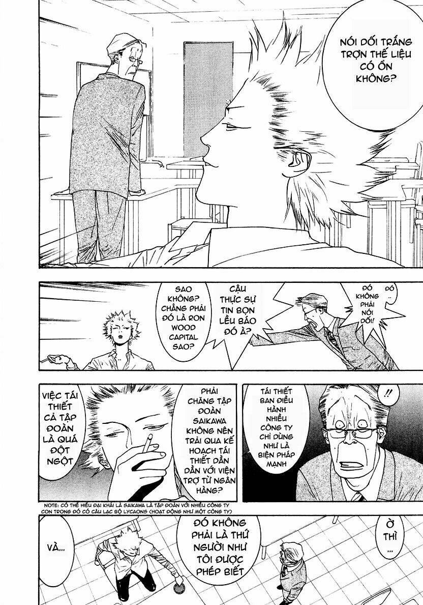 One Outs: Chapter 119