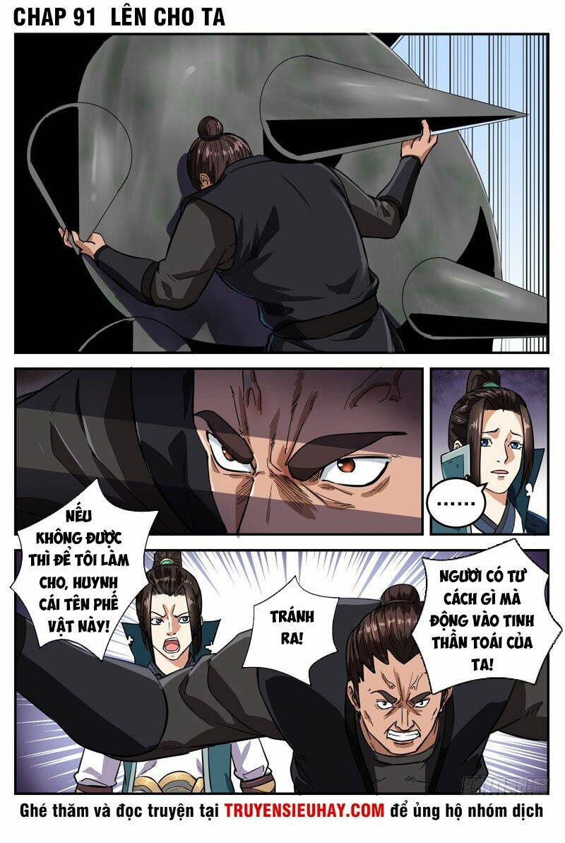 Sơn Hải Phong Thần: Chapter 91