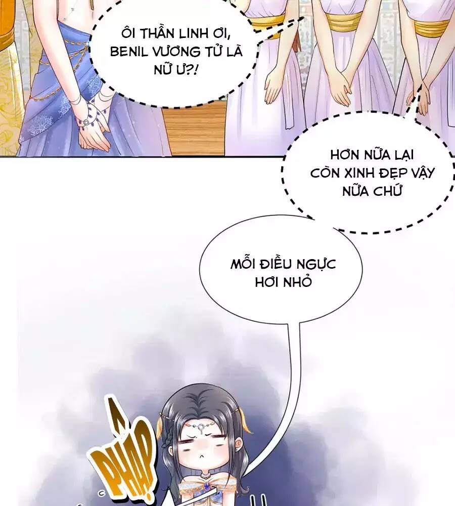 Sủng Hậu Của Vương: Chapter 14