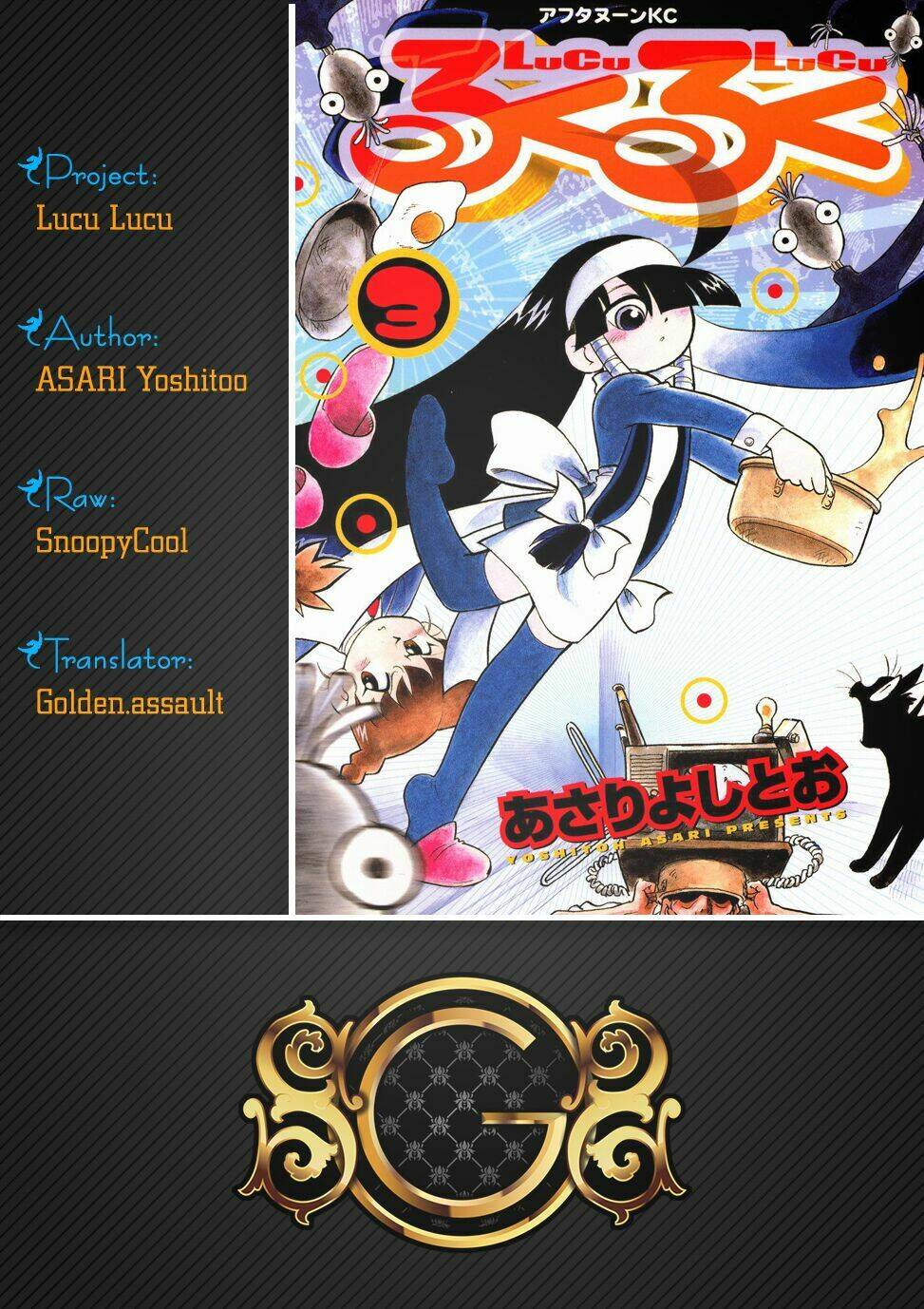 Lucu Lucu: Chapter 24