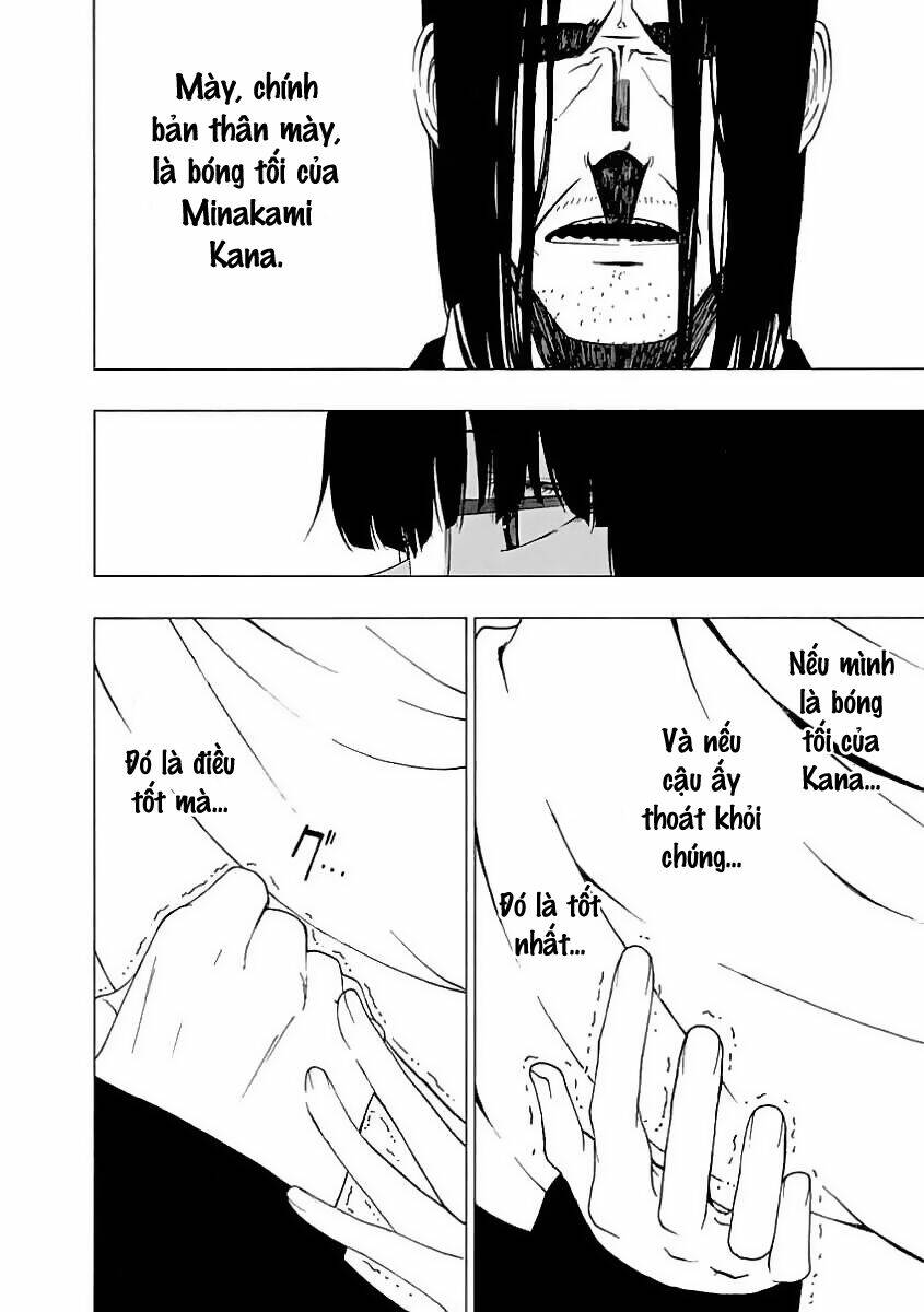 Toumei Ningen No Hone: Chapter 17