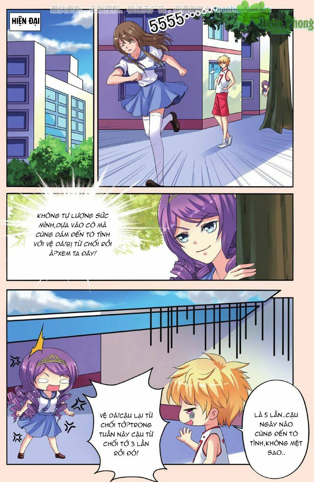 Bỉ Chi Thiên Niên: Chapter 35