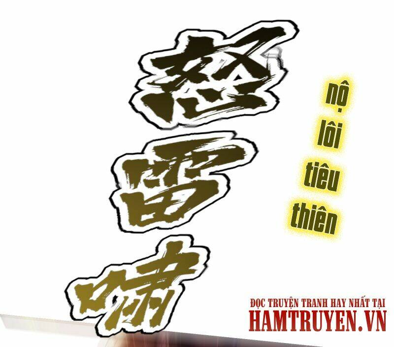 Vạn Giới Tiên Vương: Chapter 66