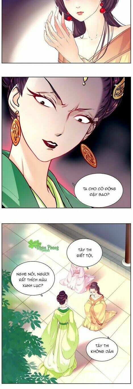 Hắn Ta Là Vua: Chapter 14