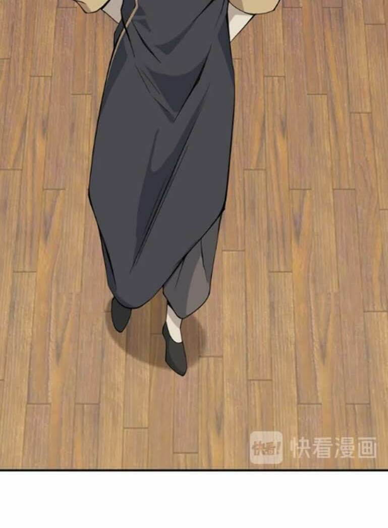 Siêu Cấp Đại Chủ Bạ: Chapter 19