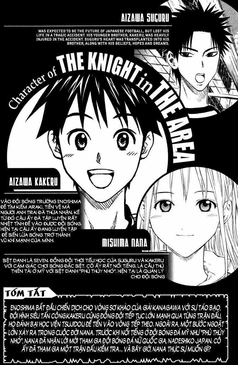 Area No Kishi: Chapter 56