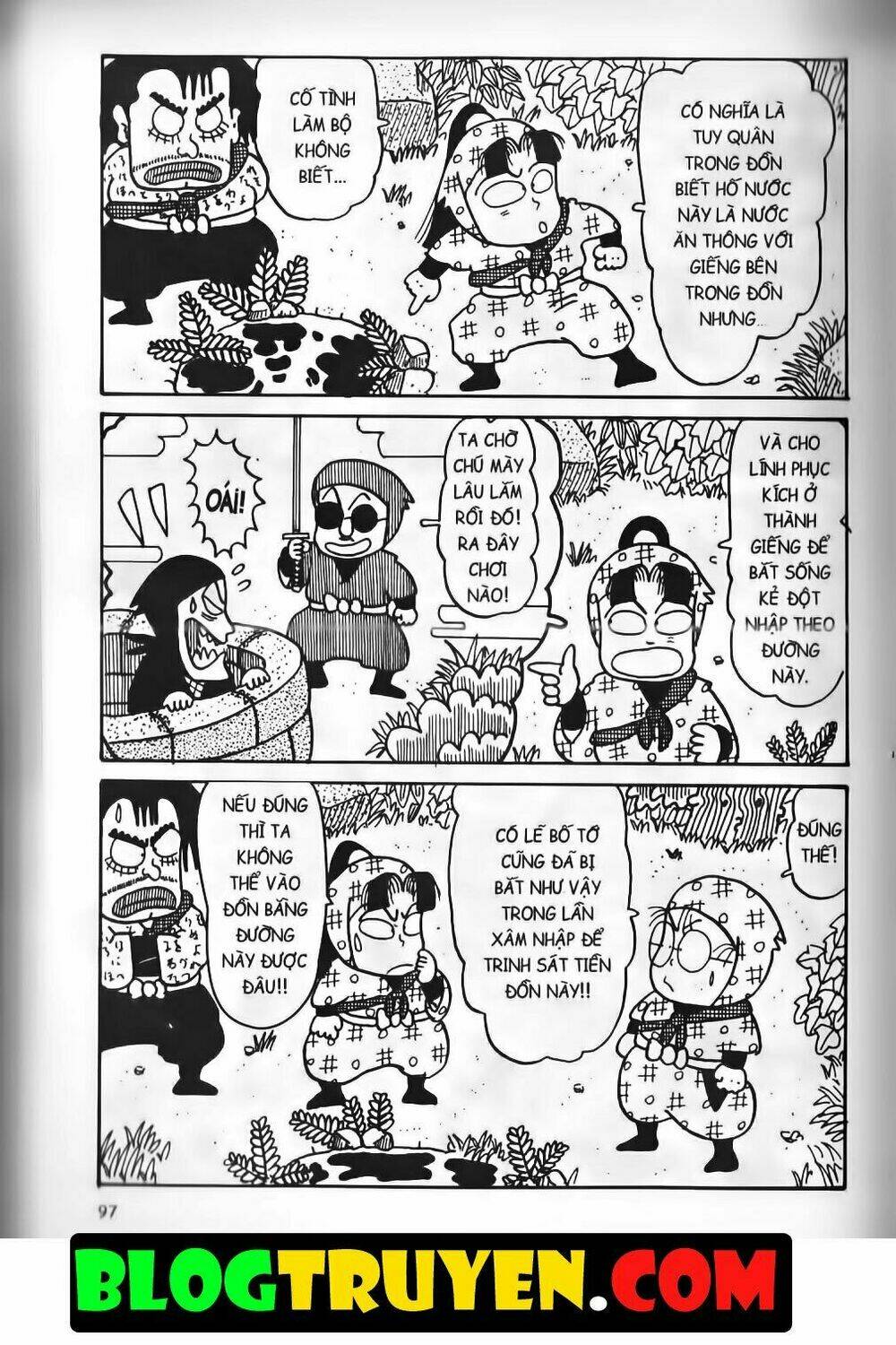 Ninja Loạn Thị Bản Đẹp: Chapter 11.4