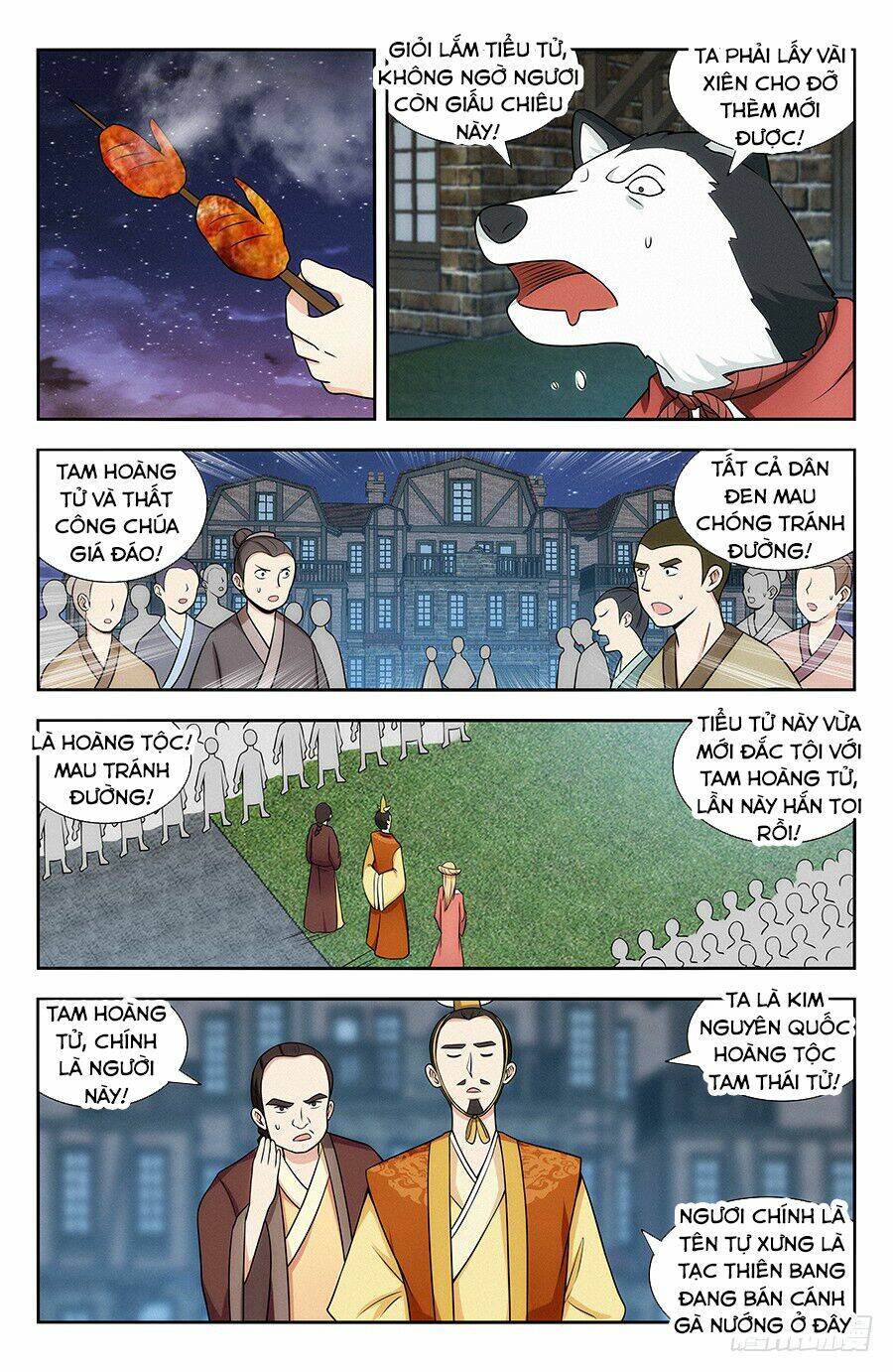Tối Cường Phản Sáo Lộ Hệ Thống: Chapter 123