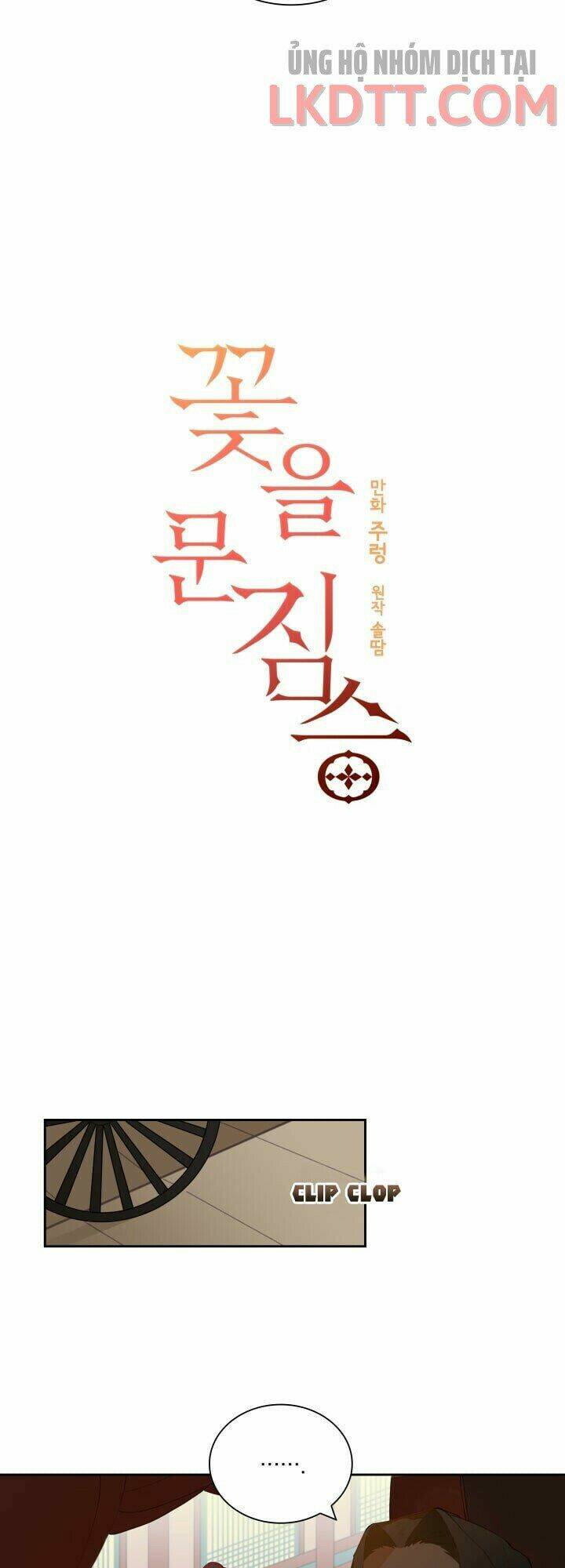 Quái Thú Với Hoa: Chapter 4