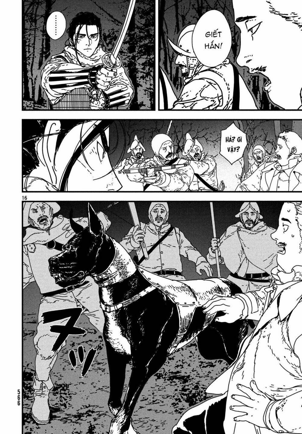 Issak: Chapter 20