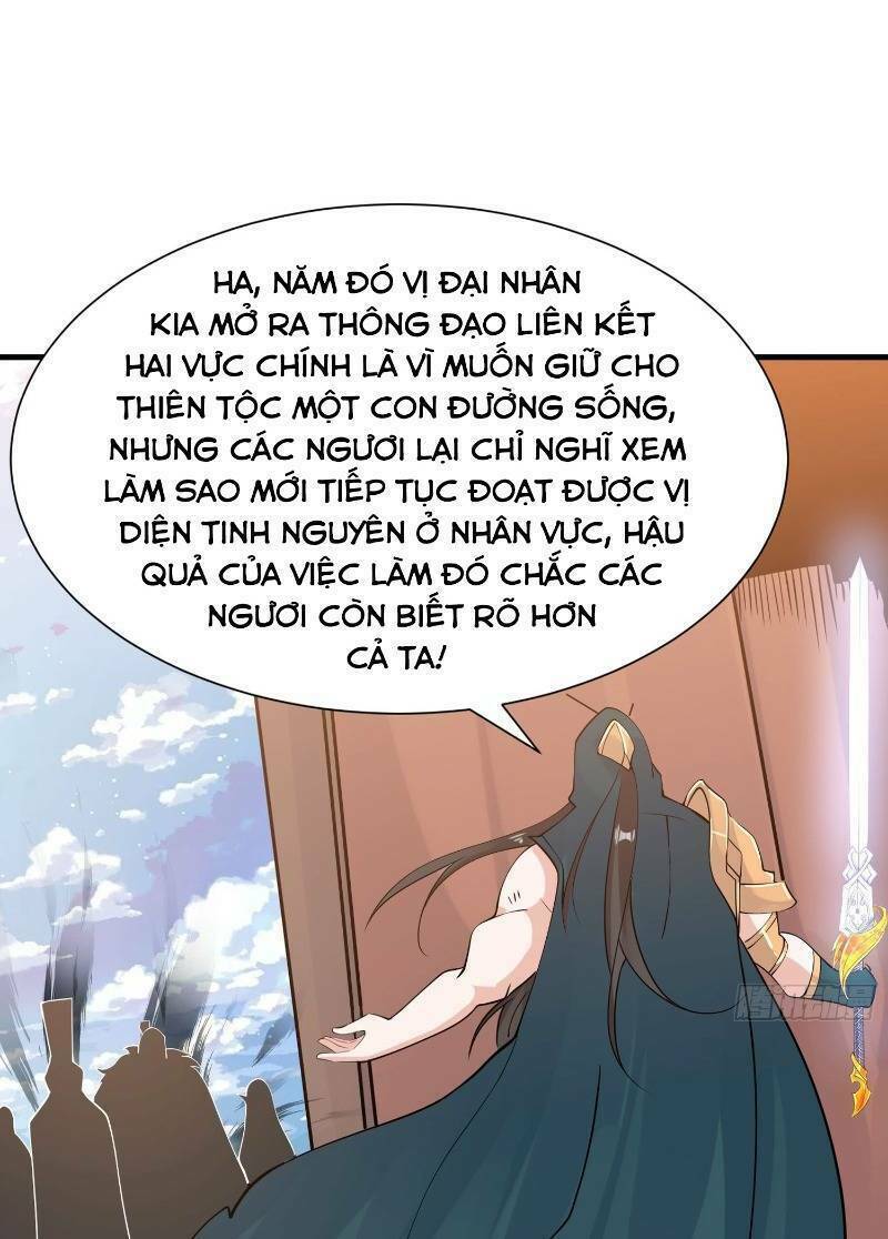Giáng Thần Chiến Ký: Chapter 66