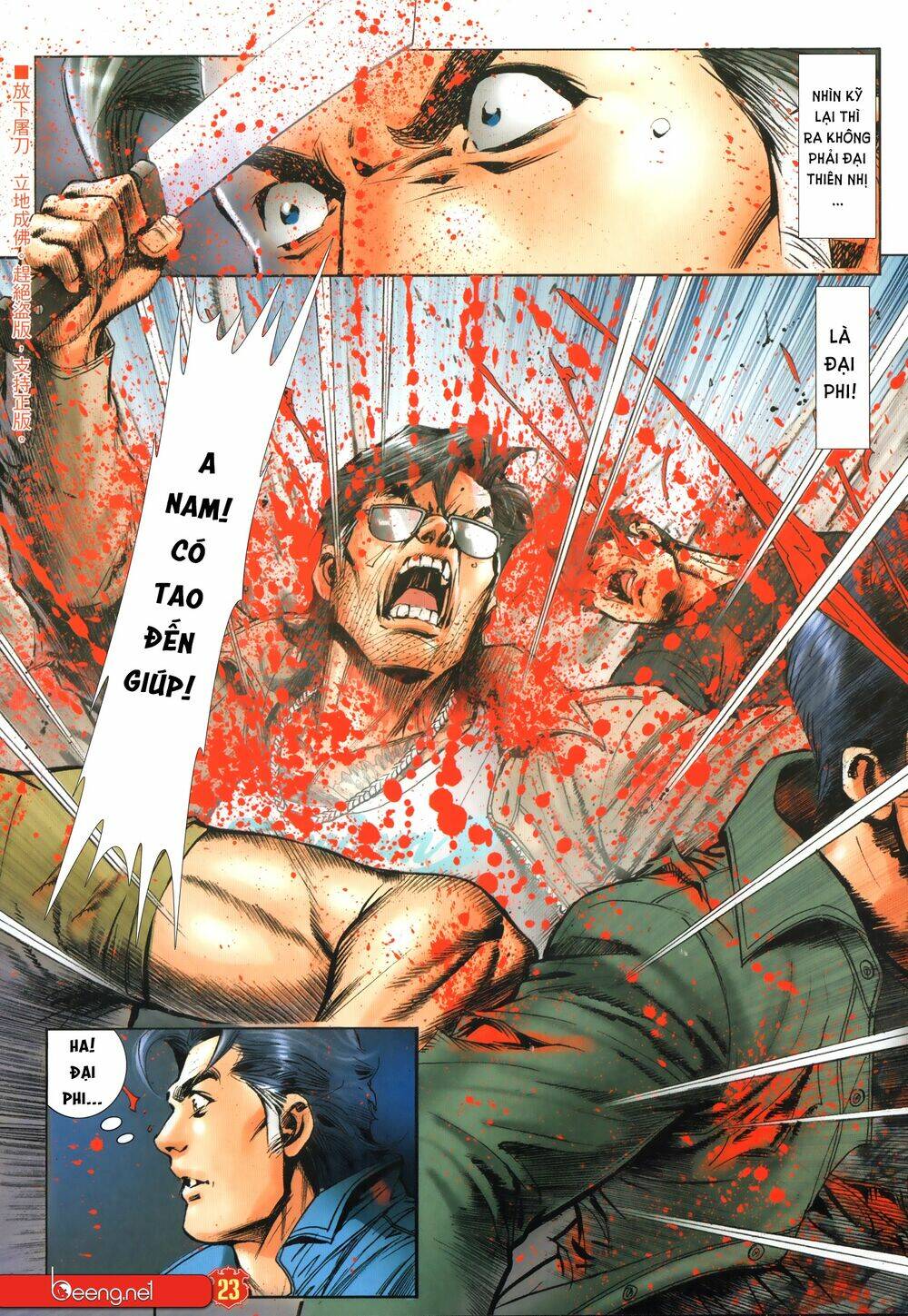 Người Trong Giang Hồ: Chapter 2323