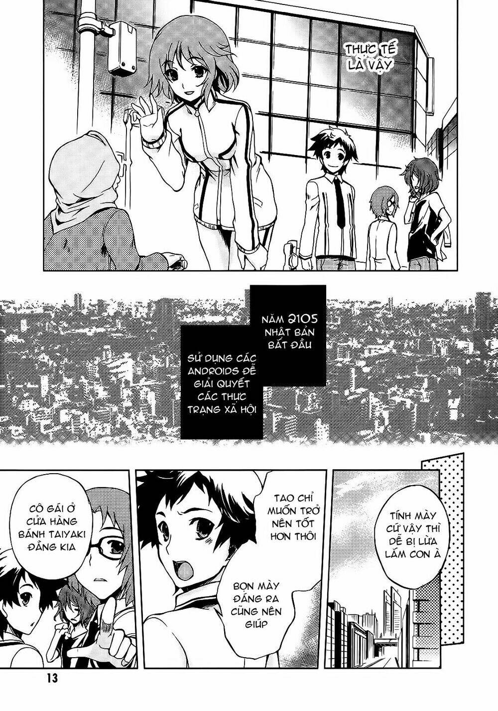 Beatless Dystopia: Chapter 1