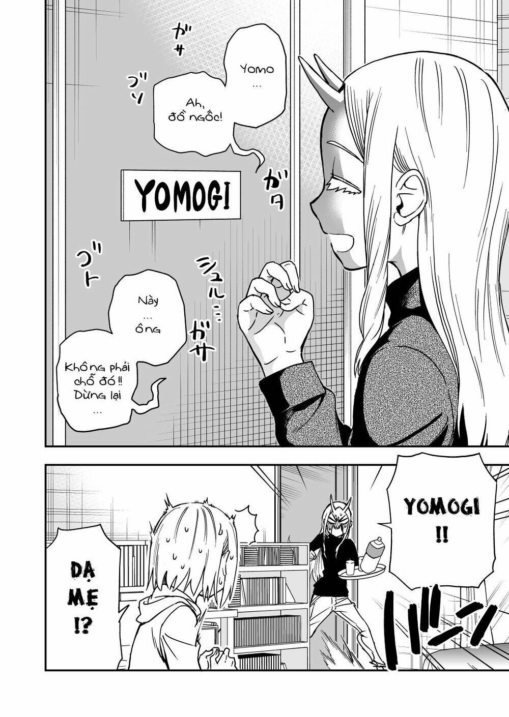 Onizuka-Chan And Sawarida-Kun: Chapter 22