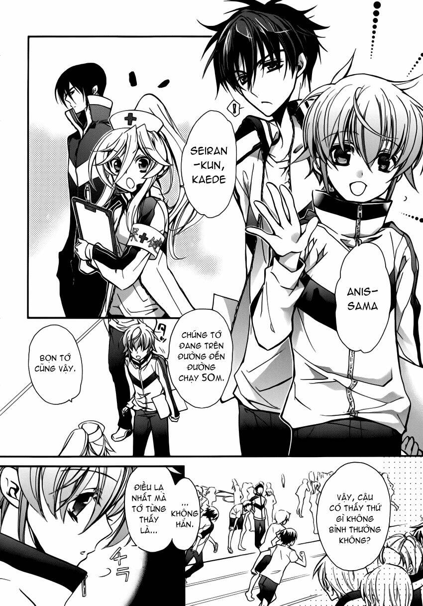 Nụ Hôn Của Công Chúa Tường Vi: Chapter 13