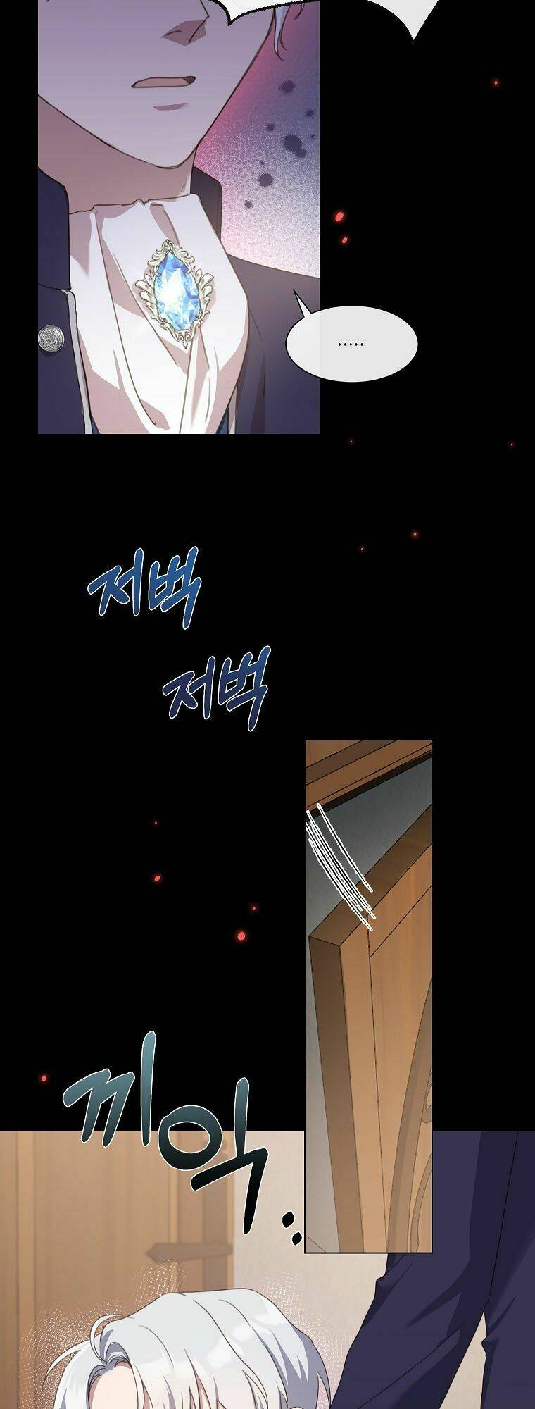 Mất Đi Một Người Chị Tốt: Chapter 14