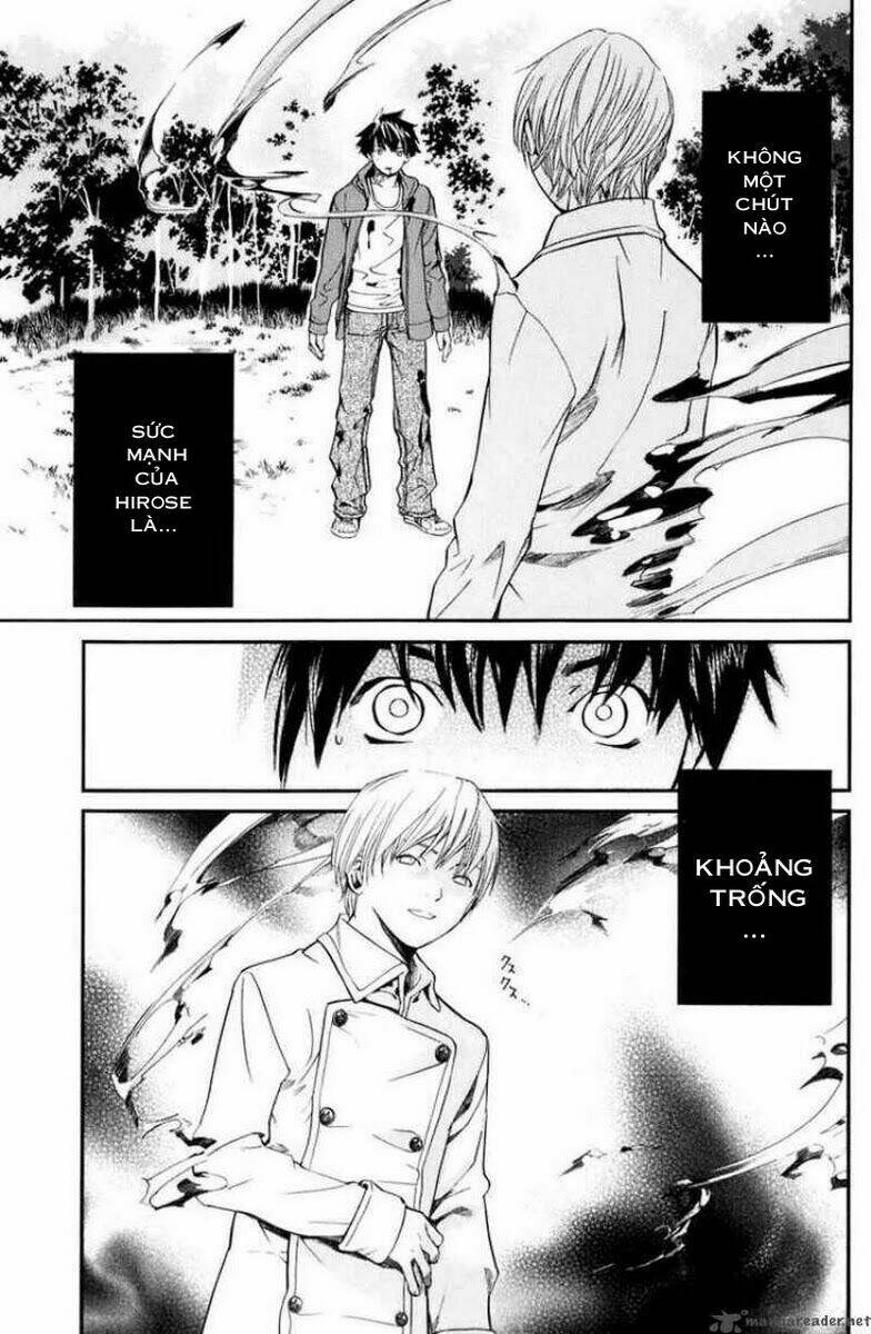 Alive - The Final Evolution: Chapter 33