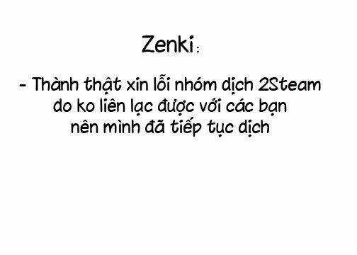 Otonari Complex: Chapter 3