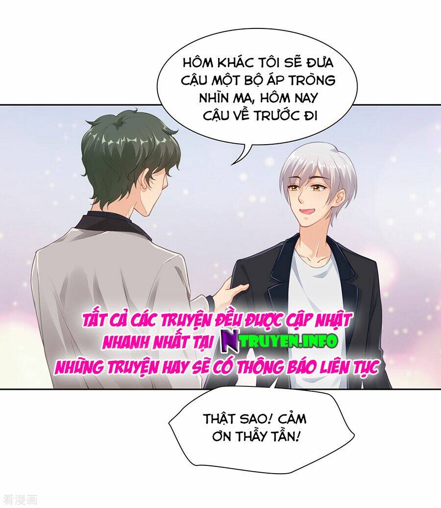 Người Yêu Ẩn Hình Của Ảnh Đế: Chapter 27