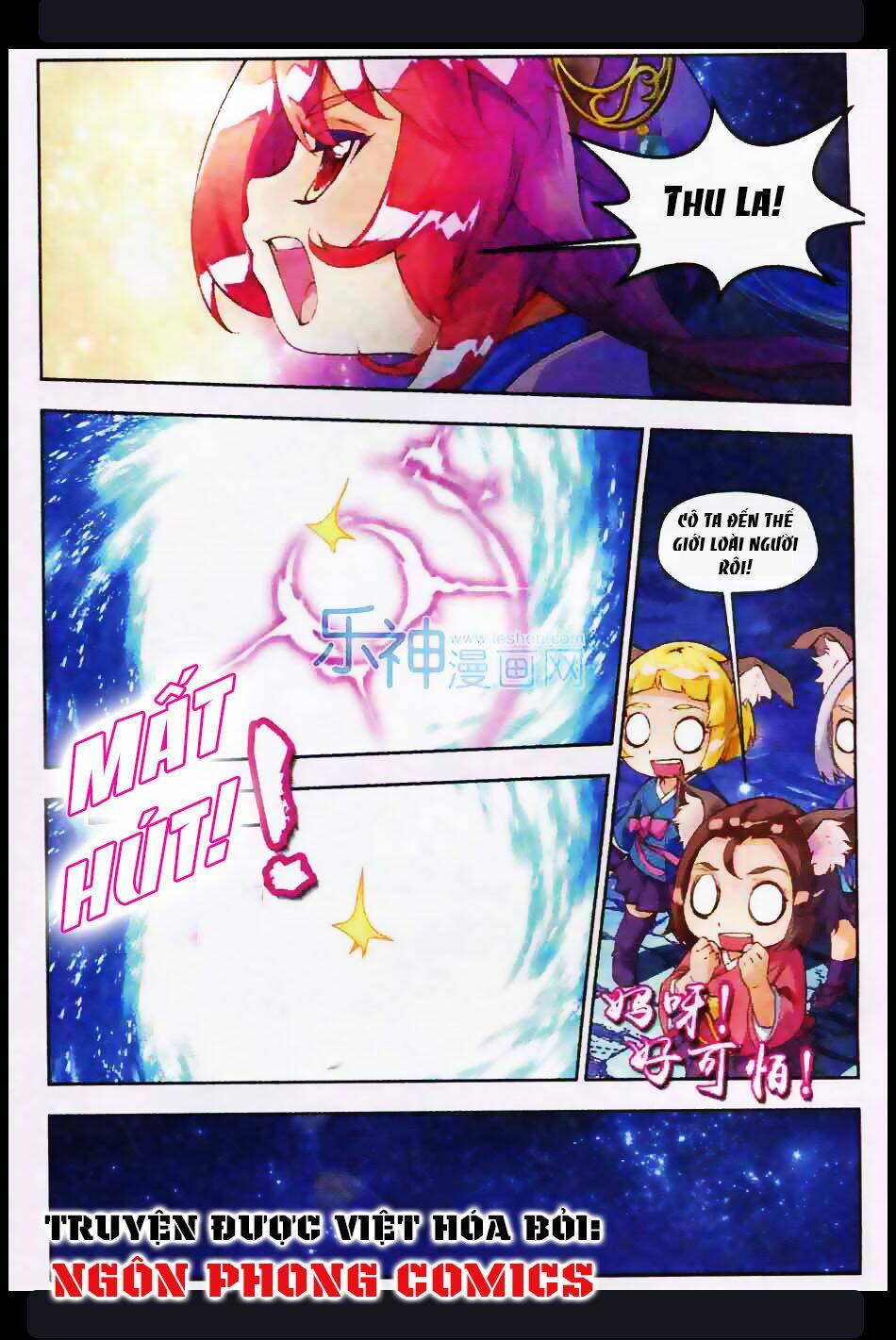 Thu La: Chapter 1