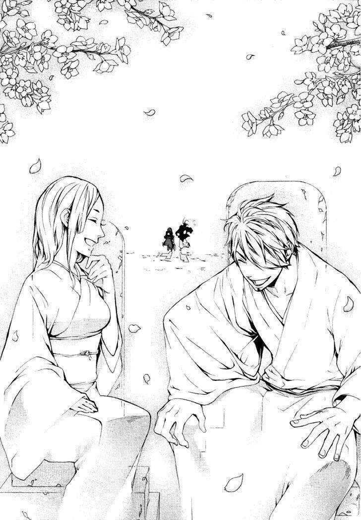 Donten Ni Warau Gaiden: Chapter 3