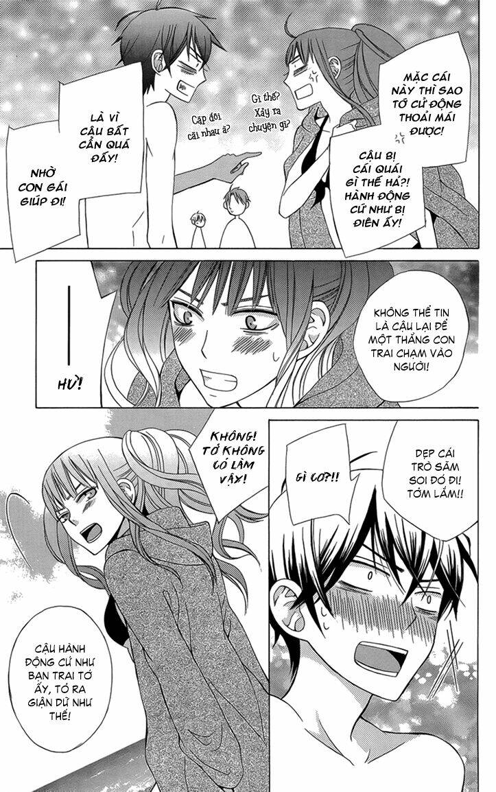 Kanojo Ni Naru Hi: Chapter 2