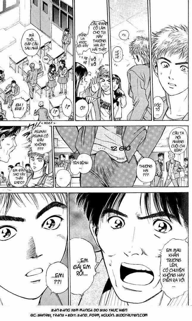 Psychometrer Eiji: Chapter 1