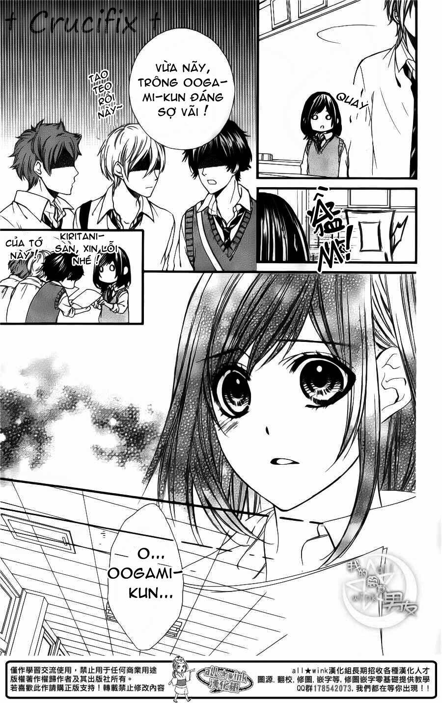 Kedamono Kareshi: Chapter 25