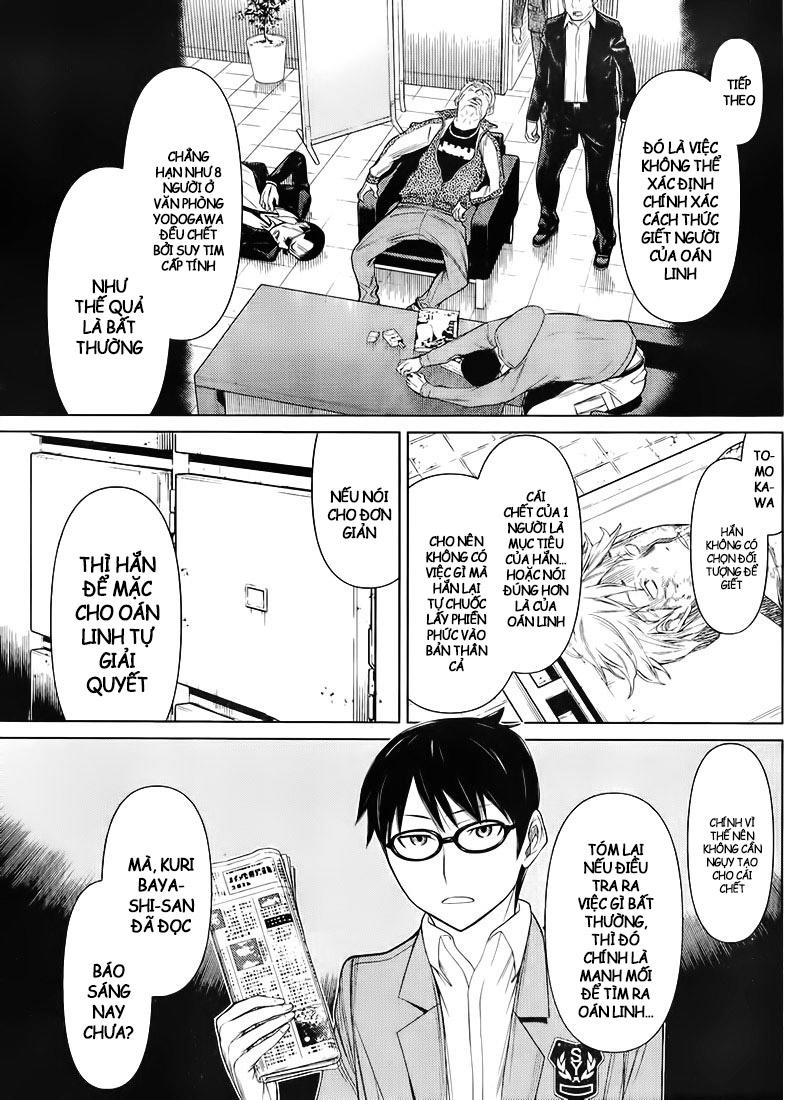 Kako Và Thám Tử Nise: Chapter 18