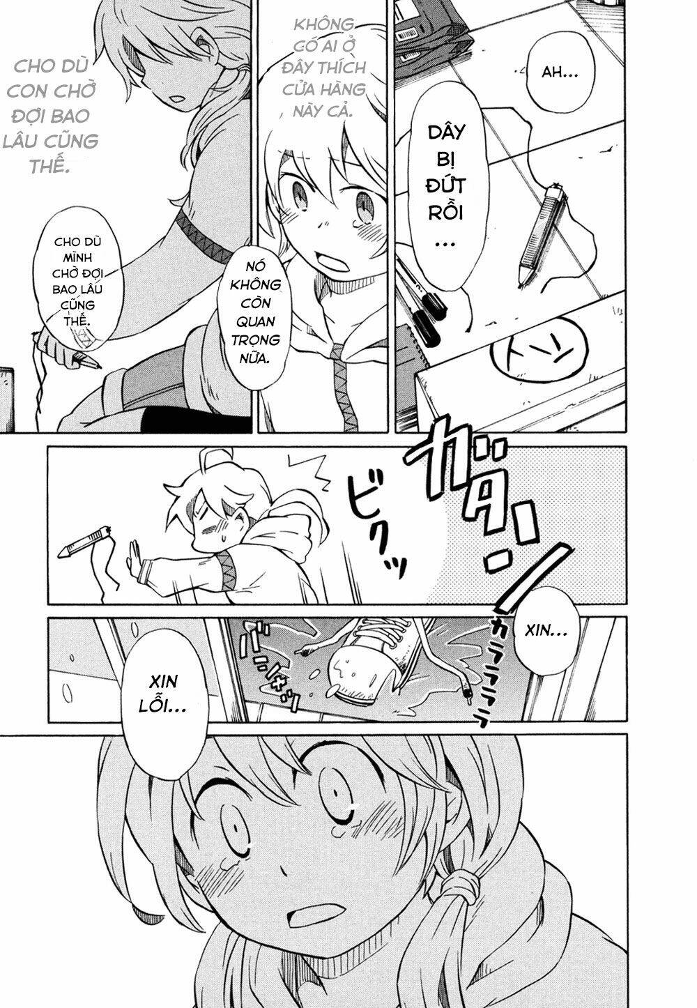 Yuuyake Rocket Pencil: Chapter 1