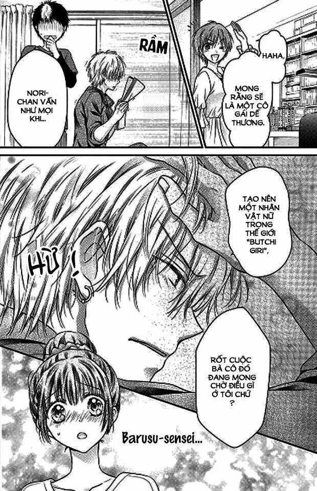 Sensei 〆Shimekiri Made Matte!: Chapter 3