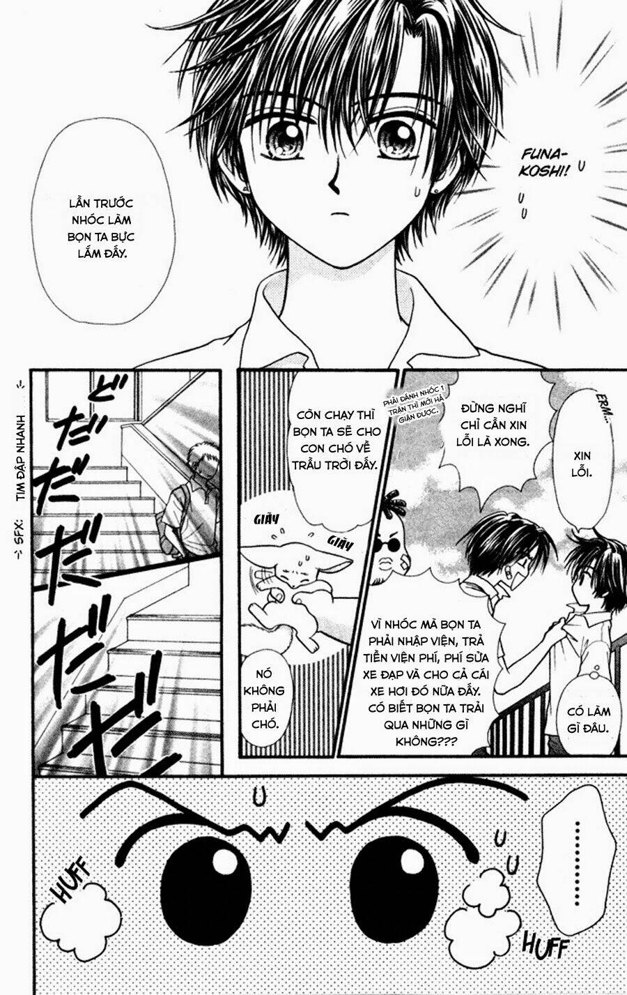 Gravity Boy: Chapter 1