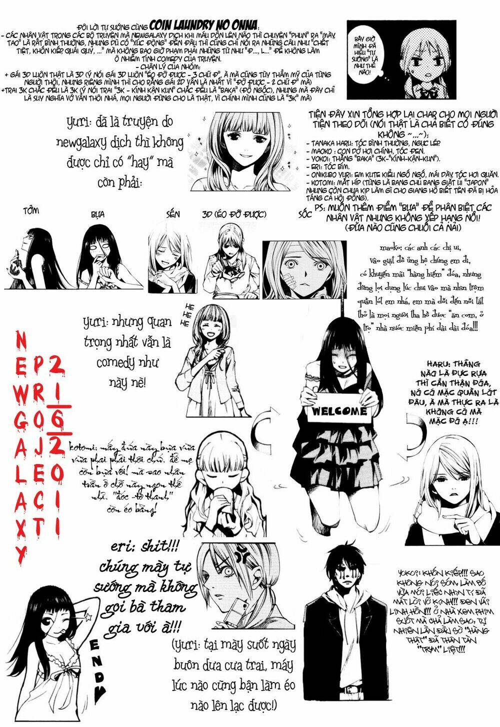 Coin Laundry No Onna: Chapter 7