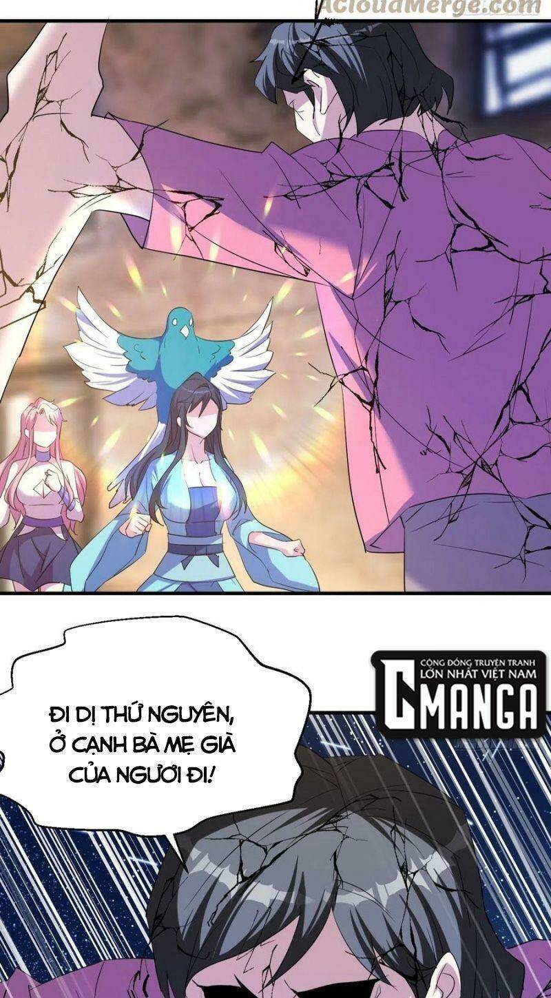 Ta Đã Đặt Ra Thời Đại Của Vạn Tộc: Chapter 53