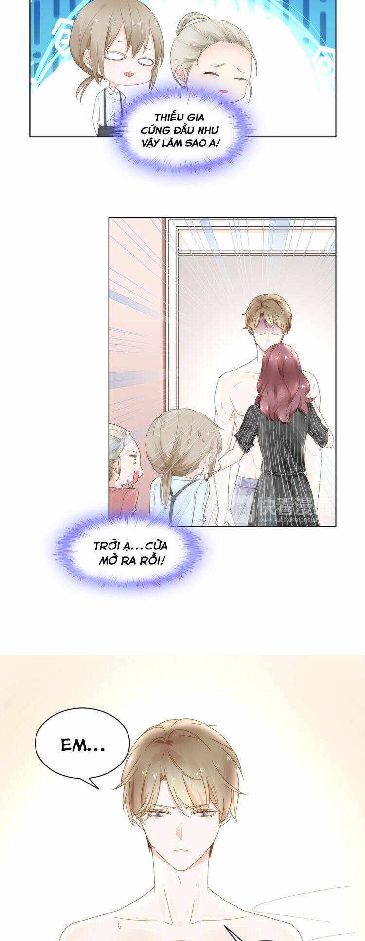 Điều Ước Sủng Ái Bất Bình Đẳng: Chapter 11