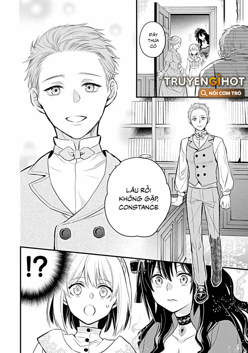 Chén Thánh Của Eris: Chapter 23.1