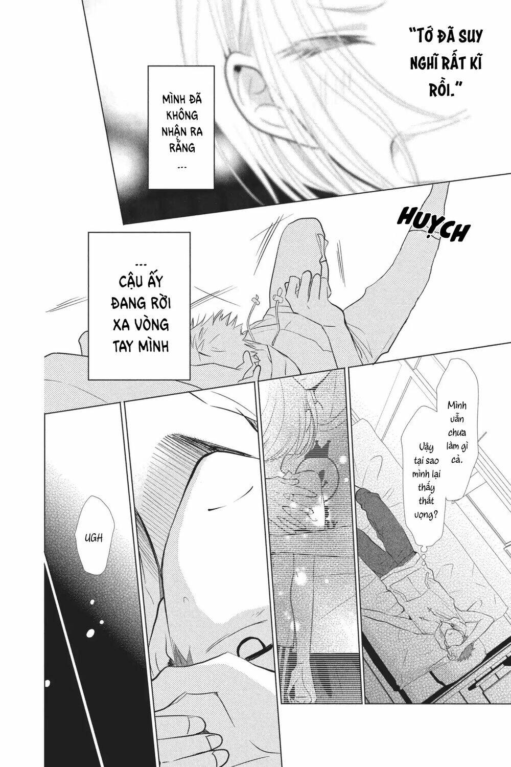 Buổi Xem Mắt Bất Đắc Dĩ: Chapter 51