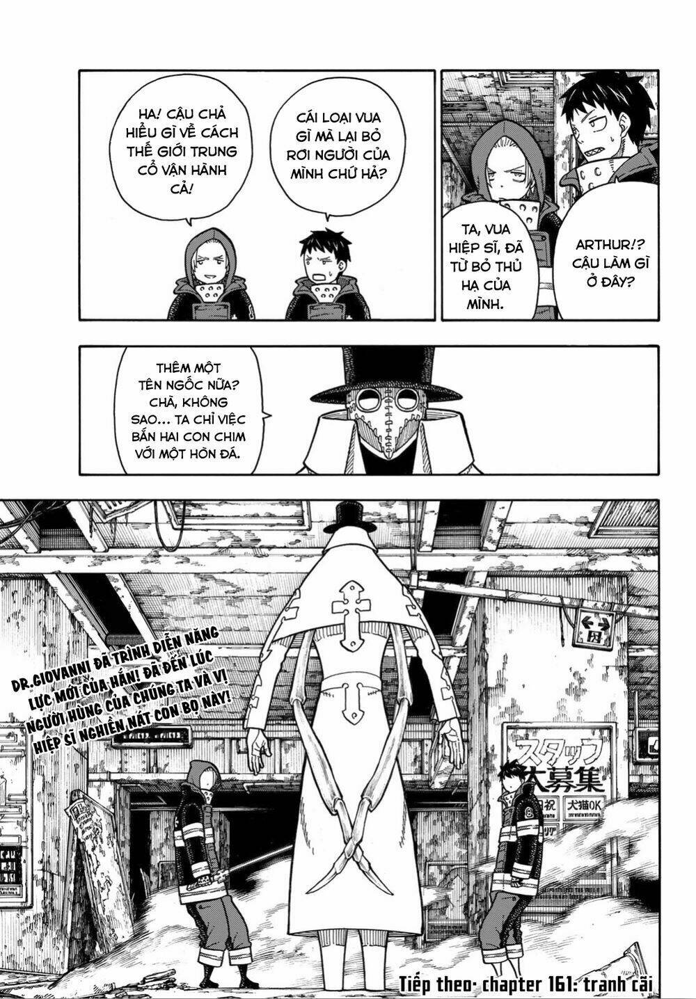 Biệt Đội Lính Cứu Hỏa: Chapter 160