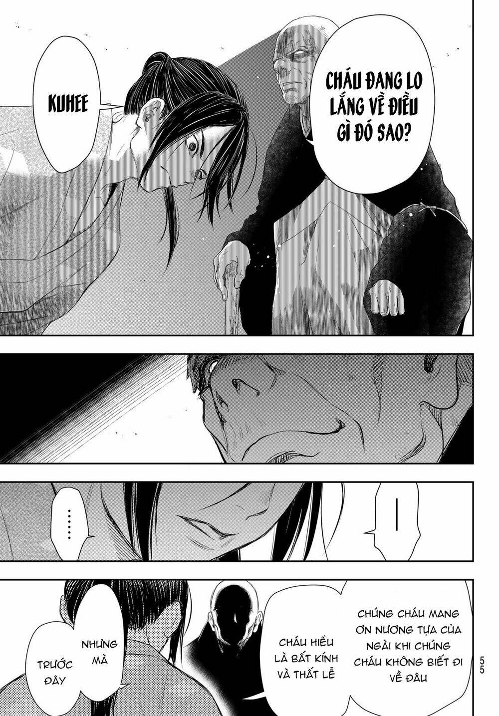 Kangibanka: Chapter 6