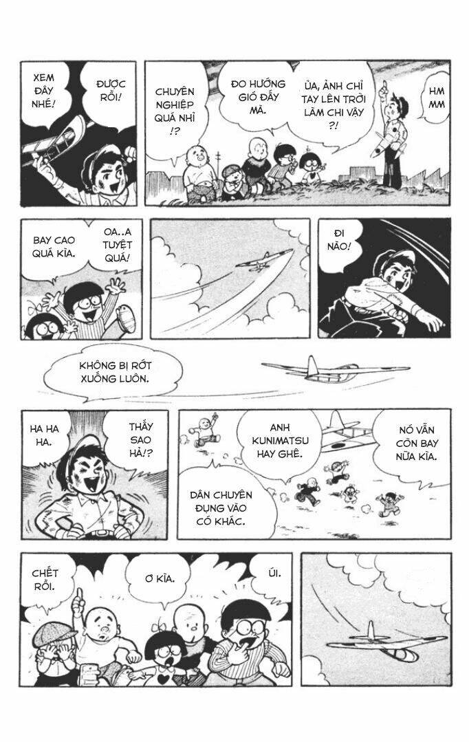 KUNIMATSU: Chapter 2