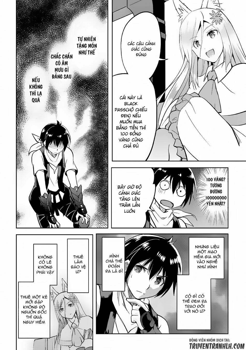 Maken No Daydreamer: Chapter 13