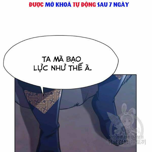 Thiên Võ Chiến Thần: Chapter 38