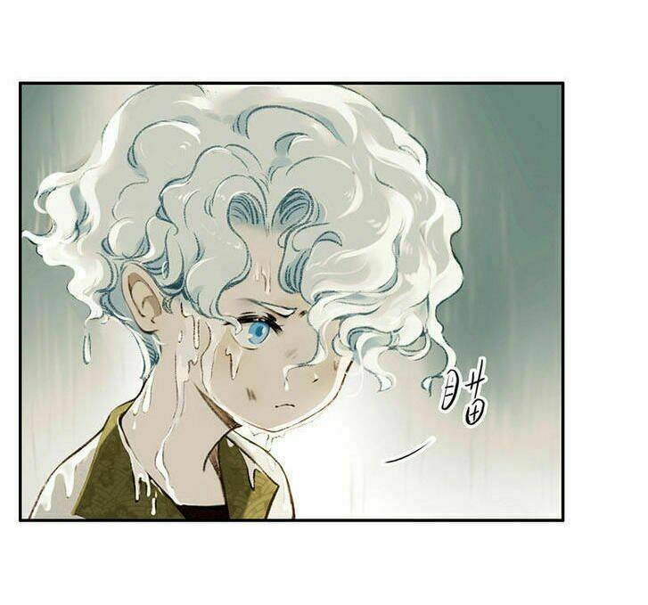 Thiếu Nữ Tản Mộng Đàm: Chapter 1.1