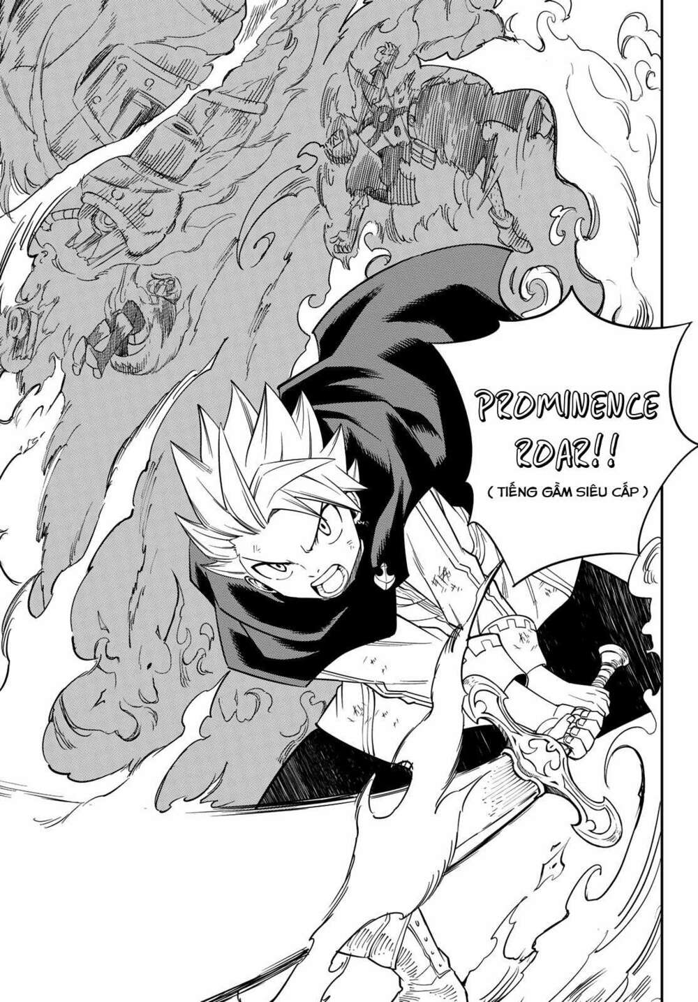 Gate Of Nightmares: Chapter 1